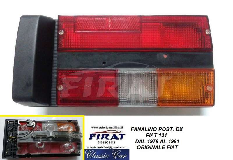 FANALINO FIAT 131 78 - 81 POST.DX